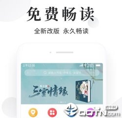 真人app下载